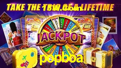 Quick Registration popboa